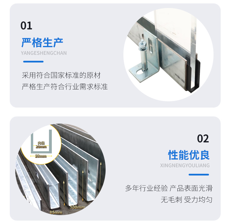 梅河口幕墙钢板折弯件